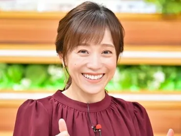 江藤愛アナウンサーってどんな人？多忙を極めるTBSアナウンサーの素顔に迫る！江藤愛アナウンサーの活躍と人物像