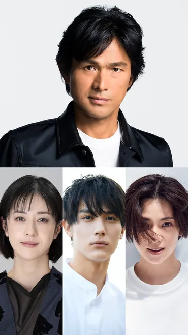 ONE DAY～聖夜のから騒ぎ～」に江口洋介、中川大志、松本若菜、中村アンが出演（コメントあり） 