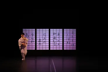 演劇学科