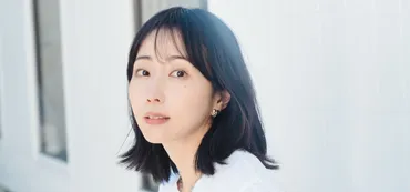 木南晴夏（俳優） 
