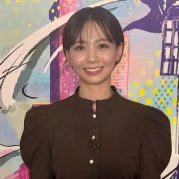 松本美貴ってどんな人？キャスター、MC、ナレーターとして多才に活躍！キャスター、MC、ナレーター、その多才な才能に迫る！