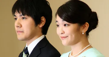 皇室の闇？眞子様と小室圭氏の結婚、影武者、出自、そして秋篠宮様の実母の噂とは？皇室を揺るがす疑惑：結婚問題、出自、そして影武者の真相