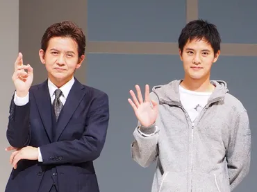 岡本圭人＆岡本健一、父子共演で息ぴったり「すごく素敵な時間を過ごしている」 