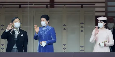 愛子さまの結婚相手は？旧皇族との縁、皇室と未来への展望？愛子さまの結婚相手候補と皇室の未来