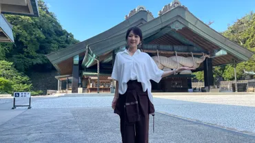 飯島直子の今夜一杯いっちゃう？』