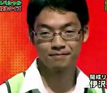 伊沢拓司の顔の変化は整形？ 過去との比較で徹底検証！(真実？)【画像比較】伊沢拓司の顔の変化と整形疑惑