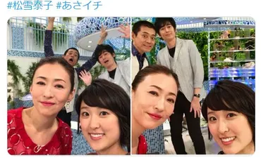 画像あり】松雪泰子の息子は大知(だいち)さん！成人済みで親子仲も良く、成長エピソードに母・松雪泰子も涙。 