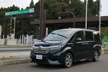 ホンダ 新型ステップワゴン 燃費レポート