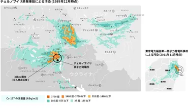 復興庁FAQページ 