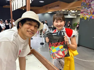 写真にも応じてくださり感激でした！」青森朝日放送アナウンサー・稲葉千秋の、ねぶた期間中に作った夏の思い出とは？ 