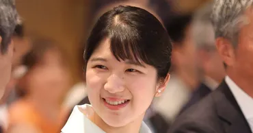 透明感やばない?」愛子さま ゛ロイヤルメイク゛をプロが徹底解説!素肌のような薄膜ベースと目力アップのポイントは?