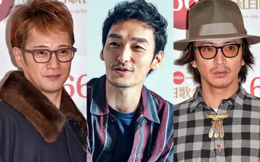 キムタクが感じていた「草彅への恩義」、中居正広との「本当の関係」《草彅剛の結婚が結ぶ元SMAPの絆》 