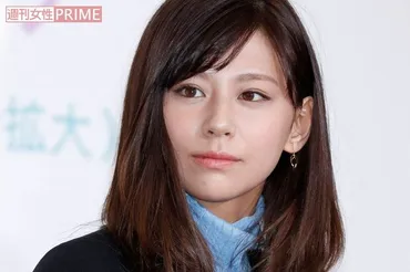 西内まりや、芸能界引退の真相は？結婚、家族、キャリアを振り返る？衝撃の引退！西内まりや、その波乱万丈な人生とは？