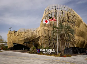 大阪・関西万博 2025 マレーシア館 