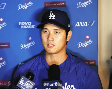 大谷翔平、水原一平氏の違法賭博 問題に揺れる現状に言及「野球をやる時には特に考えていない。グラウンドの中で100％表現するのが僕の仕事」：中日スポーツ・東京中日スポーツ