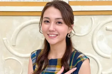 山形純菜アナウンサーってどんな人？経歴や結婚について徹底解説！TBSアナウンサー山形純菜の華麗なるキャリアと素顔
