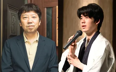 負けるとお金を払う？」「貯金しないと厳しい？」藤井聡太の師匠・杉本昌隆八段が解説 意外と知らない゛棋士のお金事情゛とは 