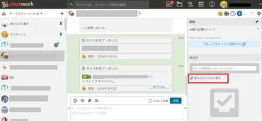 褒め言葉へのスマートな返し方とは？ビジネスシーンで好印象を与える方法を徹底解説！ビジネスシーンを円滑に進めるために、好印象を与える褒め言葉の返し方を伝授します。