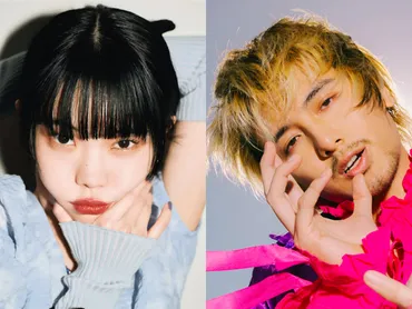 アイナ・ジ・エンドと藤井 風の関係を徹底解説！ 音楽と噂の真相に迫る？熱愛疑惑？ 音楽仲間？ アイナ・ジ・エンドと藤井 風、二人の関係を探る