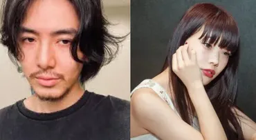 藤井風とアイナ・ジ・エンドの熱愛はデマ？匂わせの真相を徹底検証！ 