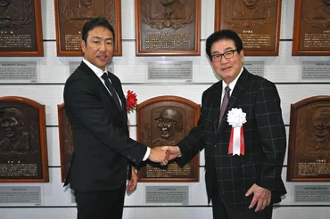 黒田博樹さん殿堂入り、スピーチでは恩師・山本浩二さんに感謝 「ああいう経験が40歳まで一線で投げ続けられた要因」：中日スポーツ・東京中日スポーツ