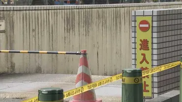 274台が浸水被害の地下駐車場 「止水板」は4年前から故障していた 国か運営会社かどちらが修理するか決まらず放置 三重・四日市市