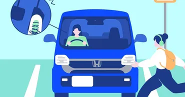 ペダル踏み間違い事故はなぜ起こる？ 高齢者だけじゃない「急アクセル抑制機能」の必要性 