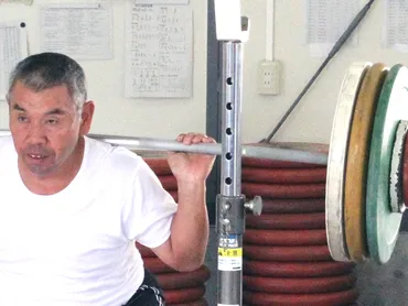 1970年の出来事: Lifter Way