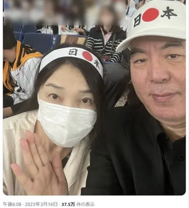 百田尚樹氏の妻ってどんな人？美貌と知性と家族の物語！ (？マーク)百田尚樹氏の才色兼備な妻に迫る！