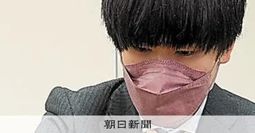 新初段物語：３９）依田大空、僕には碁があった 囲碁：朝日新聞