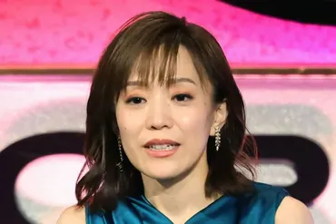 TBS江藤愛アナが゛時短゛勤務 前夜に世界陸上→朝番組出演に驚く声「寝れてるのかな」