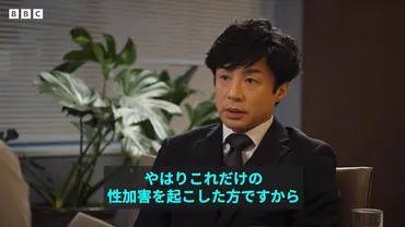 ジャニーズ解体のその後……SMILE