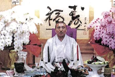 六代目山口組・司忍組長の誕生日会 》採点制度導入された緊迫のカラオケ大会で「俺の唄も公平にしろよ」と発言、機関紙に掲載された当日の写真