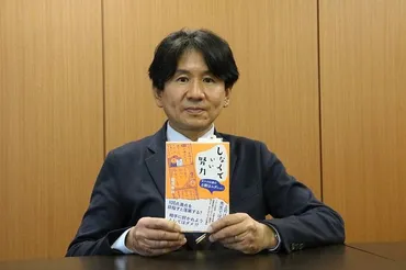 仕事で「しなくていい努力」をしてしまう人の特徴とは？ 