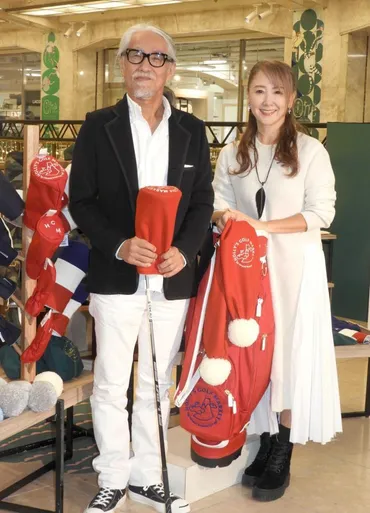 東ちづる＆堀川恭資氏 公の場で初の夫婦２ショット 東「夫が何を言うのかハラハラドキドキ」/芸能/デイリースポーツ online