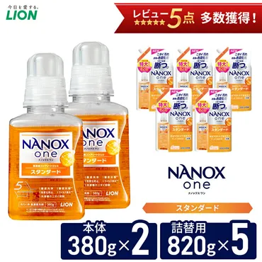 ふるさと納税で賢く節約！物価高騰を乗り切るお得な返礼品とは？賢い選択が未来を拓く！ふるさと納税の最新トレンド