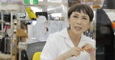 カリスマ美容部員長谷川桂子さんってどんな人？美の秘訣に迫る！72歳、日本一の化粧品販売員長谷川桂子の美の哲学
