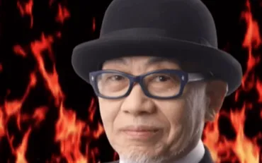 華頂宮(旧皇族)チャンネルの謎？週刊文春の徹底取材で浮上した疑惑とは？旧皇族華頂宮チャンネルと週刊文春の報道に見る、現代社会における皇族に関する考察
