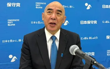 日本保守・百田氏 「自民党に一矢報いたい。政策と理念が全く違う」 参院選（参議院選挙）2025日本保守党：朝日新聞