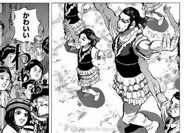 紅子（ゴールデンカムイ）の徹底解説・考察まとめ 