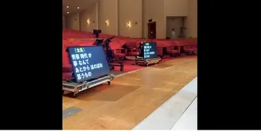 悠仁さまの成年会見、大型プロンプターを記者席3列目左右に設置か パーフェクトすぎても墓穴 