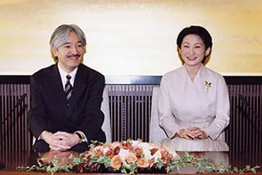 秋篠宮家ってどんな家族？〜文仁親王、紀子妃、眞子さま、佳子さま、悠仁さま、家族の歴史とこれから？〜秋篠宮家の知られざる歴史と、未来への展望