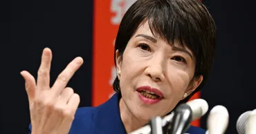 高市早苗氏のビジョンと自民党総裁選：日本の未来を「強く豊かに」？経済安全保障と日本の未来：高市早苗氏の提言