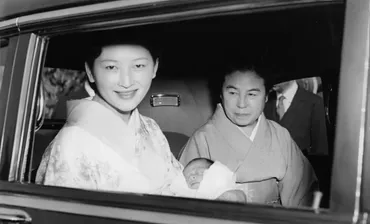 美智子さまご出産」の驚くべき舞台裏 ゛目崎メモ゛が明らかにした知られざる歴史とは？ 