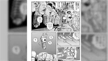 理解できない性癖を見た時、貶すんじゃなくその人の方がこの世界 ...