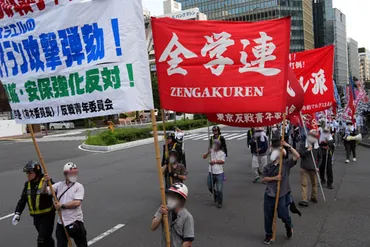 全学連（全日本学生自治会総連合・有木悠祐委員長）