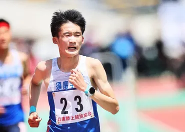 折田壮太選手、陸上競技で高校記録樹立？苦難を乗り越え、箱根駅伝へ、その道のりは？折田壮太選手、高校陸上界を席巻したランナーの軌跡