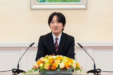 秋篠宮家と令和の皇室：秋篠宮家の活動と課題とは？秋篠宮家の近年の活動と課題を徹底解説