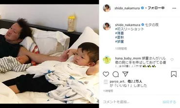 秋篠宮家と出自の謎？：遺伝、疑惑、そして真実への探求（皇室、遺伝、出自）？秋篠宮家と出自に関する疑惑と真実への考察