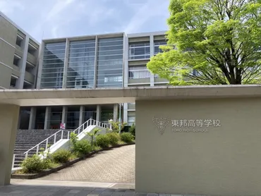 東邦高校サッカー部不祥事、何が問題だったのか？強豪校を揺るがす不祥事の全貌